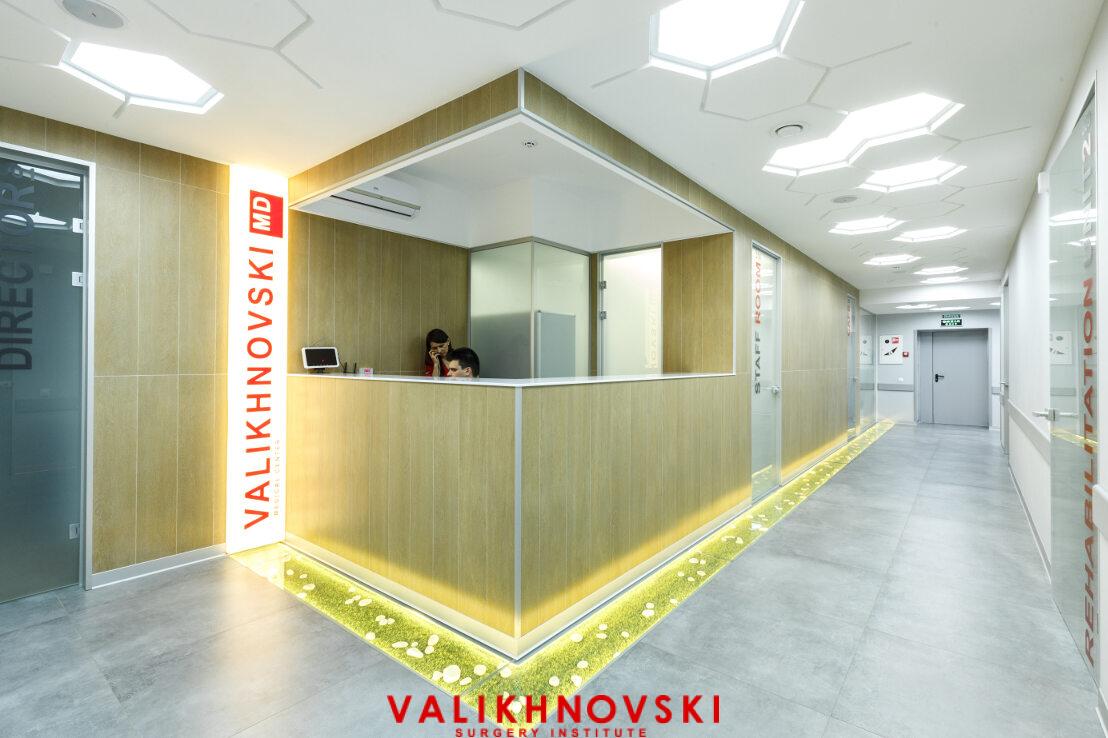 Фото из архива VALIKHNOVSKI 7